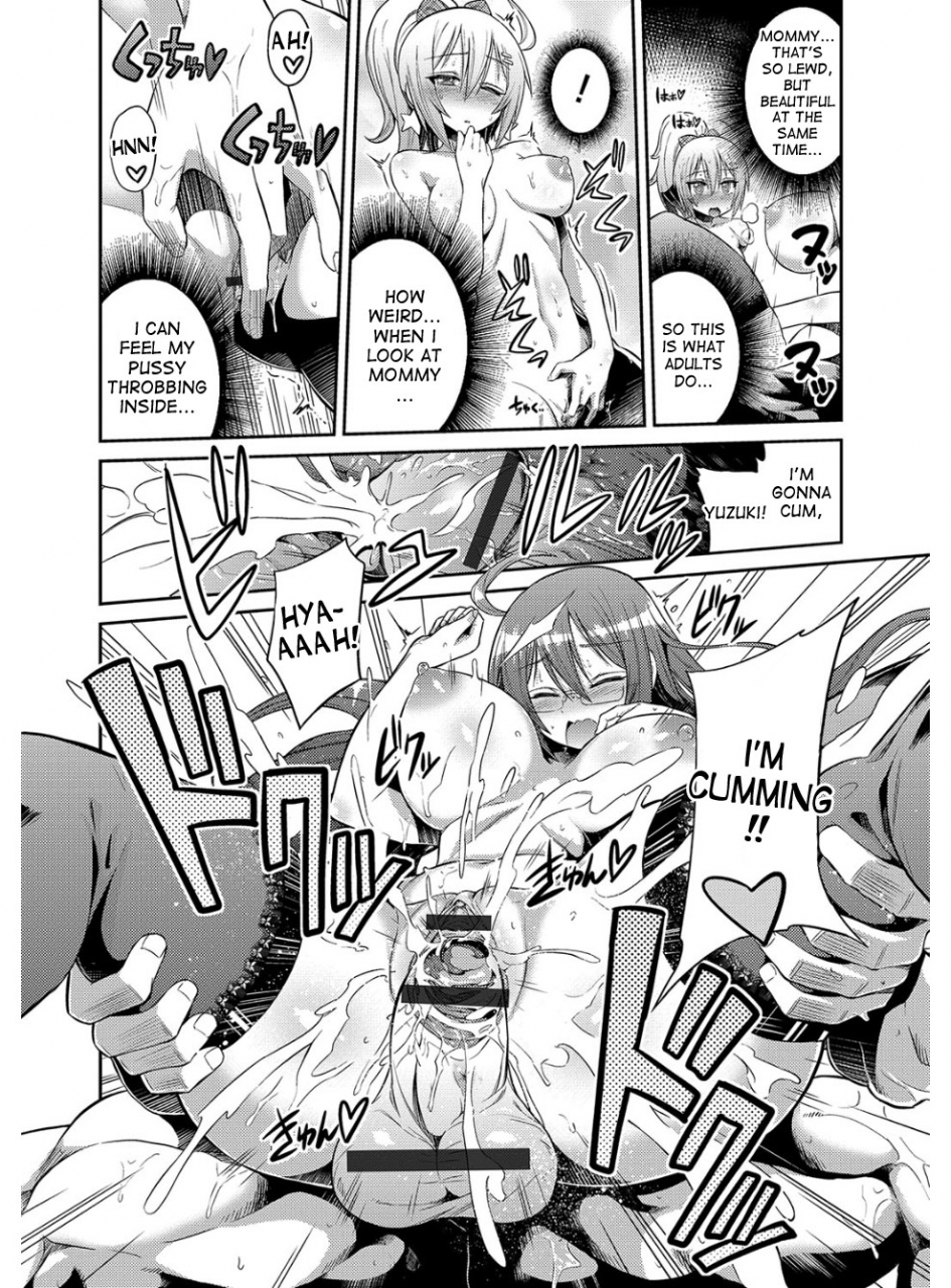 hinotsuki-neko-hyoui-koukan-ch-1-9-english-desudesu-digital