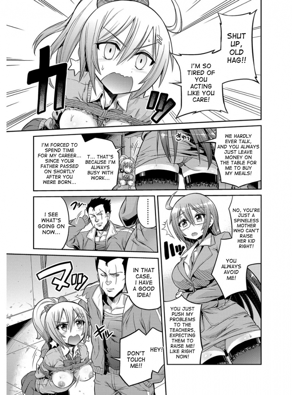 hinotsuki-neko-hyoui-koukan-english-desudesu-digital