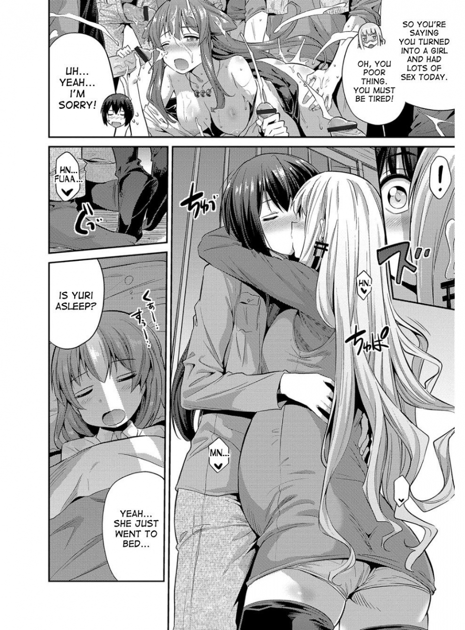 hinotsuki-neko-hyoui-koukan-english-desudesu-digital