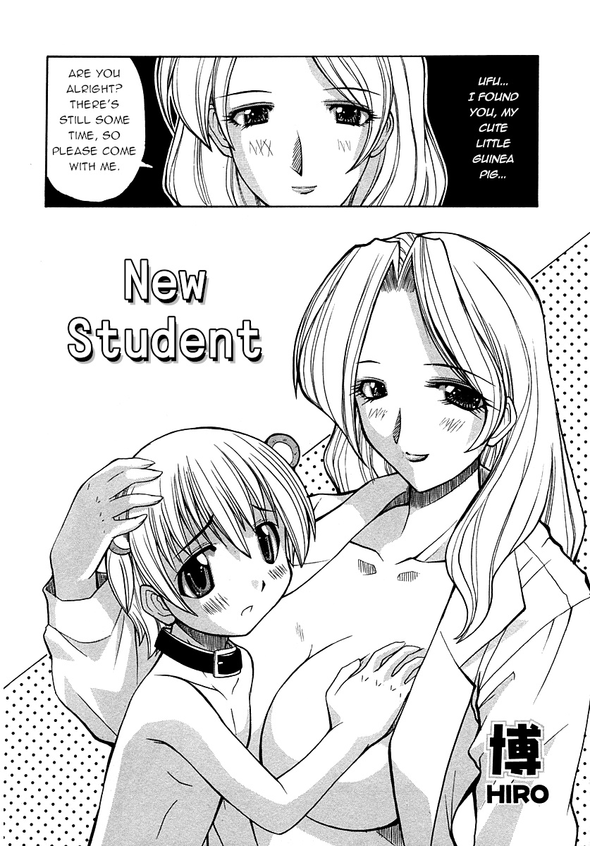 hiro-shinnyuusei-new-student-shotagari-vol3-english-q91