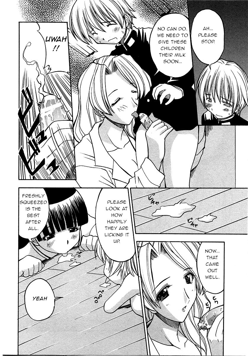 hiro-shinnyuusei-new-student-shotagari-vol3-english-q91