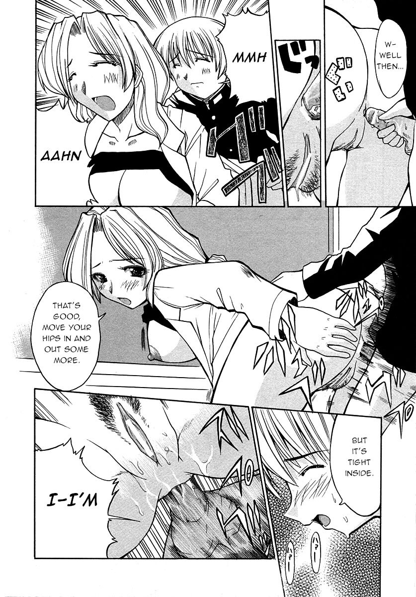 hiro-shinnyuusei-new-student-shotagari-vol3-english-q91