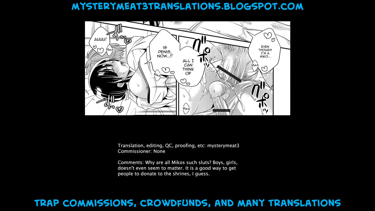 hirota-ecchi-na-miko-wa-otokonoko-gekkan-web-otoko-no-ko-llection-s-vol-26-english-mysterymeat3-digital