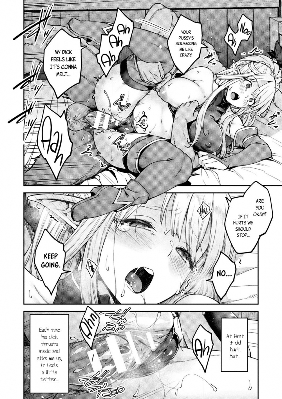 hiroya-himono-elf-kozukuri-o-suru-comic-unreal-2019-04-vol-78-english-snapte-digital