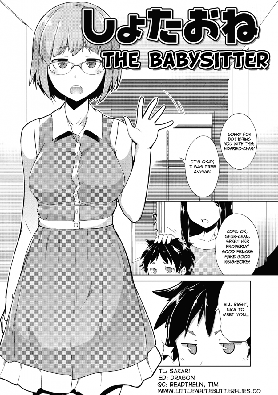 hiru-okita-the-babysitter-mega-pack-english-lwb-digital
