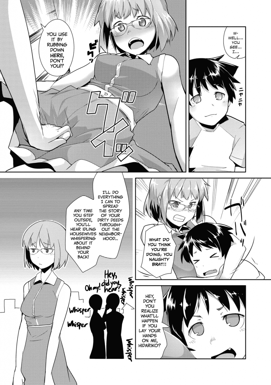 hiru-okita-the-babysitter-mega-pack-english-lwb-digital