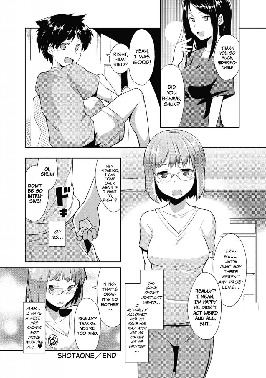 hiru-okita-the-babysitter-mega-pack-english-lwb-digital