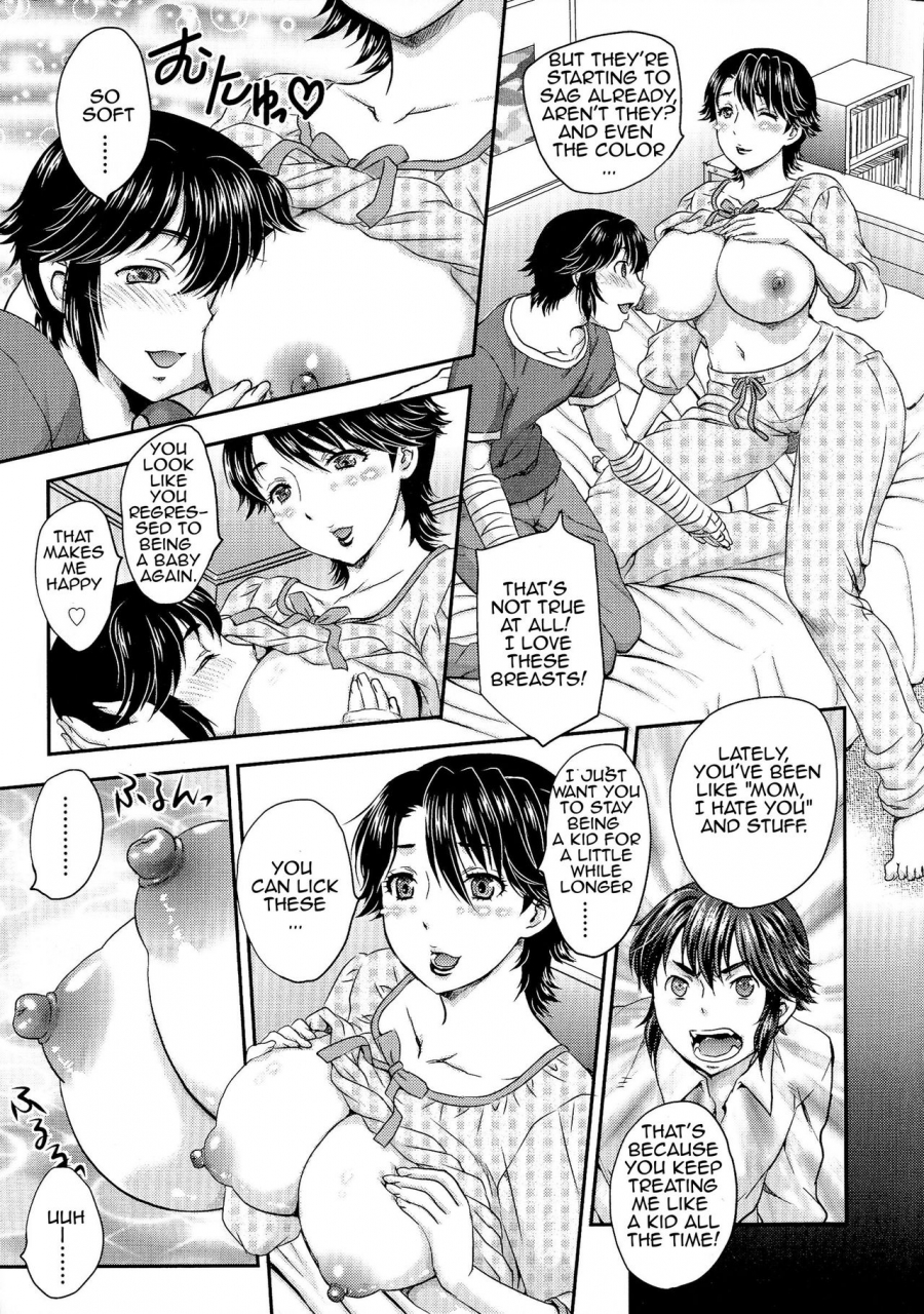 hiryuu-ran-gypsum-boshisou-dan-english-amoskandy