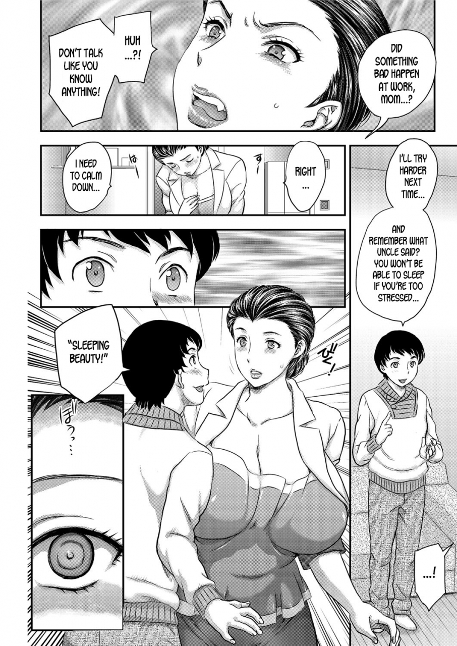 hiryuu-ran-saimin-3-6-english-desudesu-digital