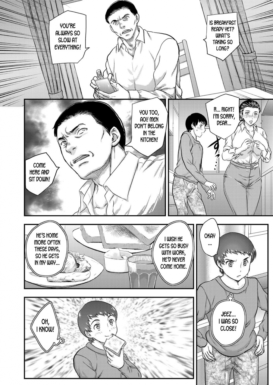 hiryuu-ran-saimin-3-6-english-desudesu-digital