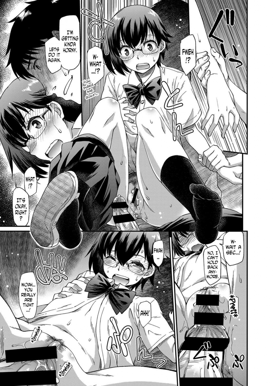 hisakawa-tinn-wa-o-taisetsu-ni-surubeki-darou-should-take-good-care-of-right-comic-exe-06-english-n04h-digital