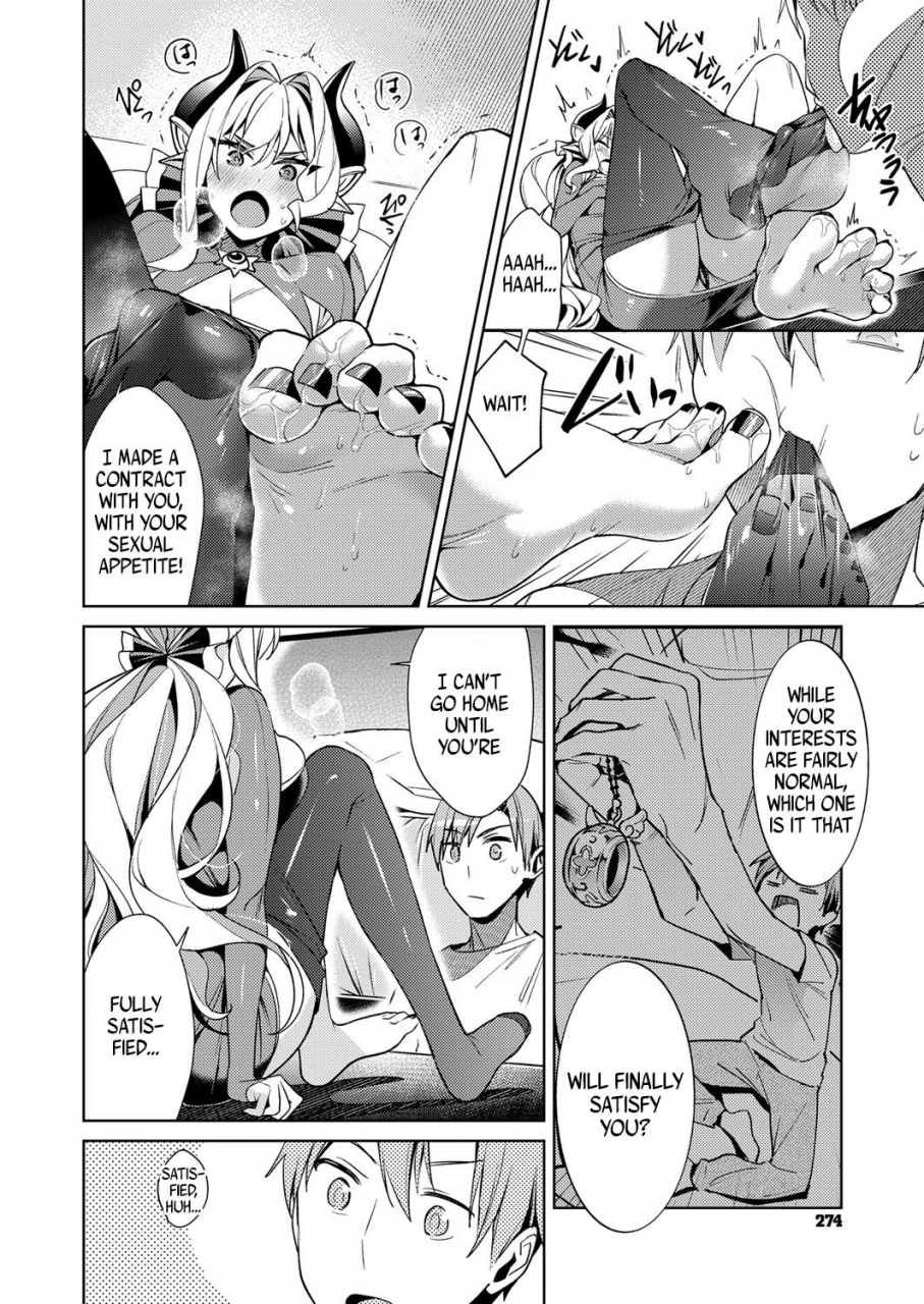 hizuki-akira-yokubou-pandora-lust-pandora-ch-4-6-english-zero-translations-digital
