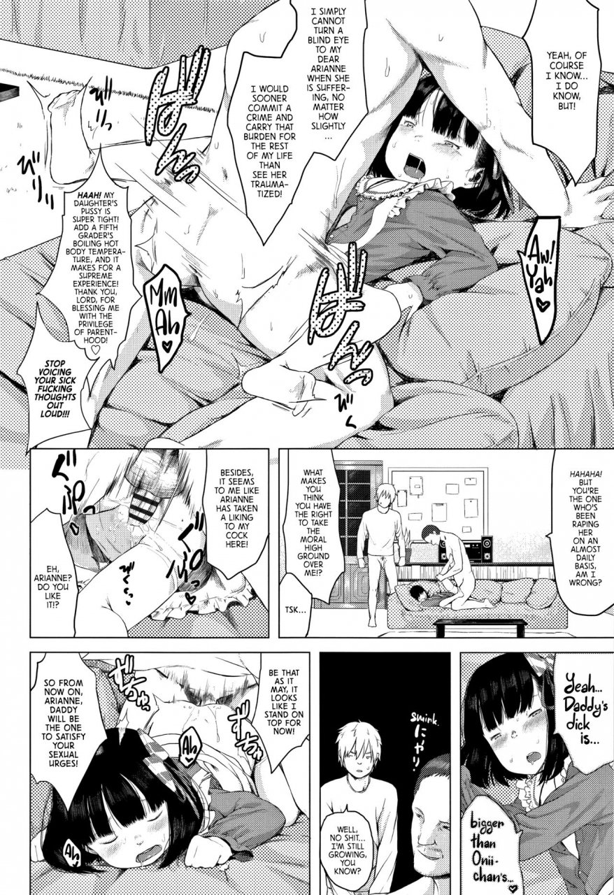 holiday-yasumi-chichi-to-musume-no-seiai-hakusho-father-and-daughter-sex-white-paper-english