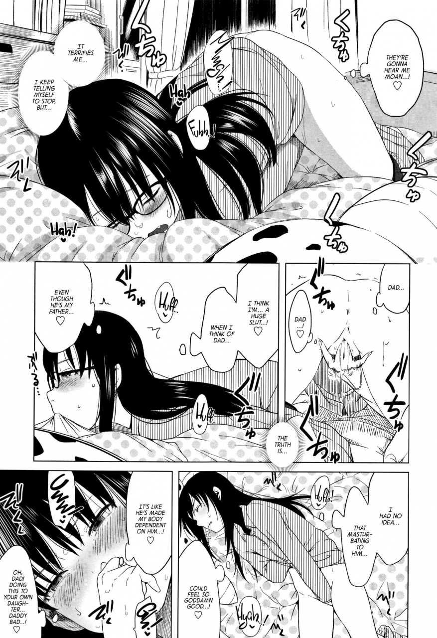 holiday-yasumi-chichi-to-musume-no-seiai-hakusho-father-and-daughter-sex-white-paper-english