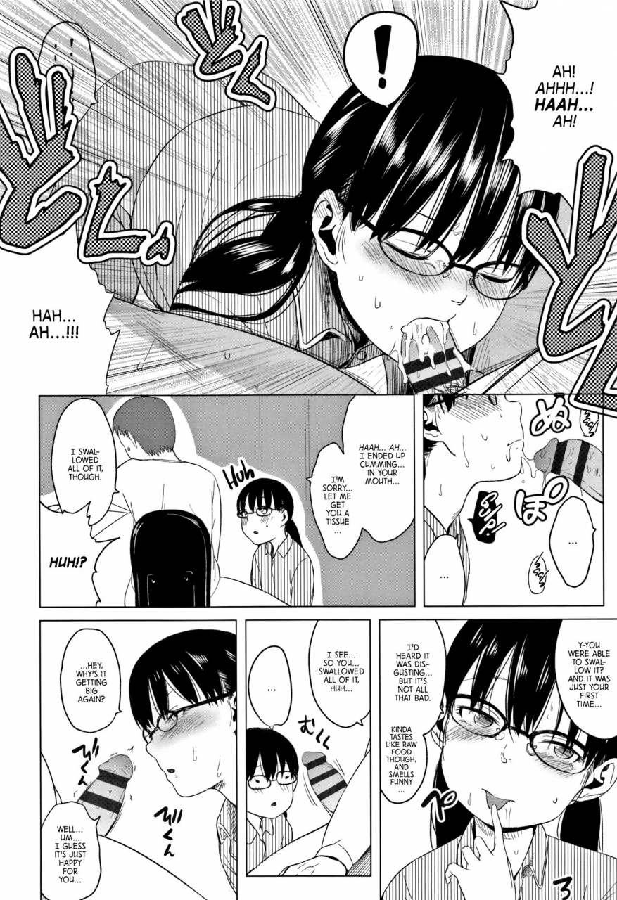 holiday-yasumi-chichi-to-musume-no-seiai-hakusho-father-and-daughter-sex-white-paper-english