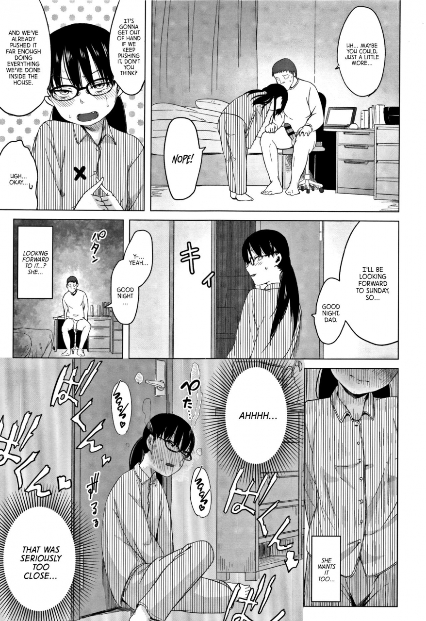 holiday-yasumi-chichi-to-musume-no-seiai-hakusho-father-and-daughter-sex-white-paper-english