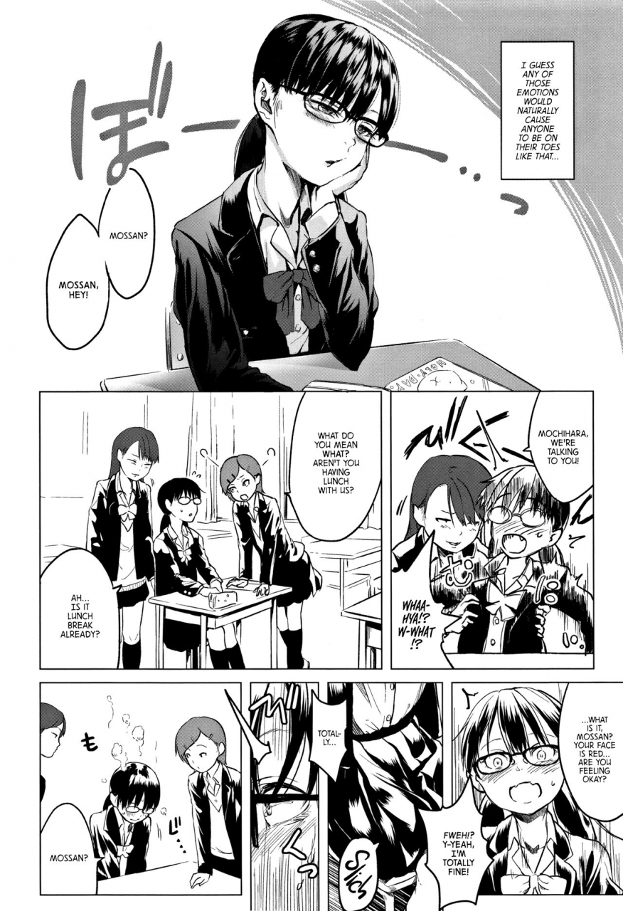 holiday-yasumi-chichi-to-musume-no-seiai-hakusho-father-and-daughter-sex-white-paper-english