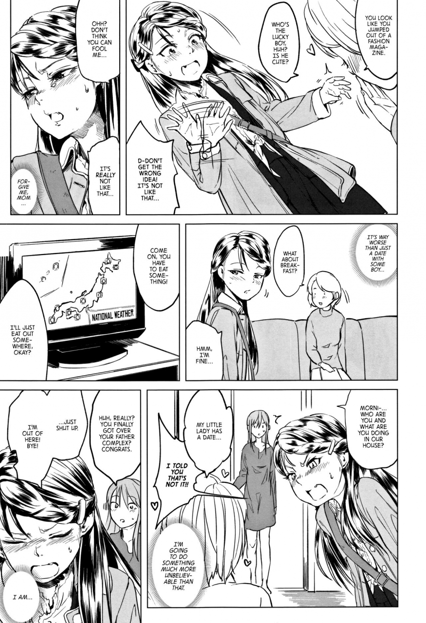 holiday-yasumi-chichi-to-musume-no-seiai-hakusho-father-and-daughter-sex-white-paper-english