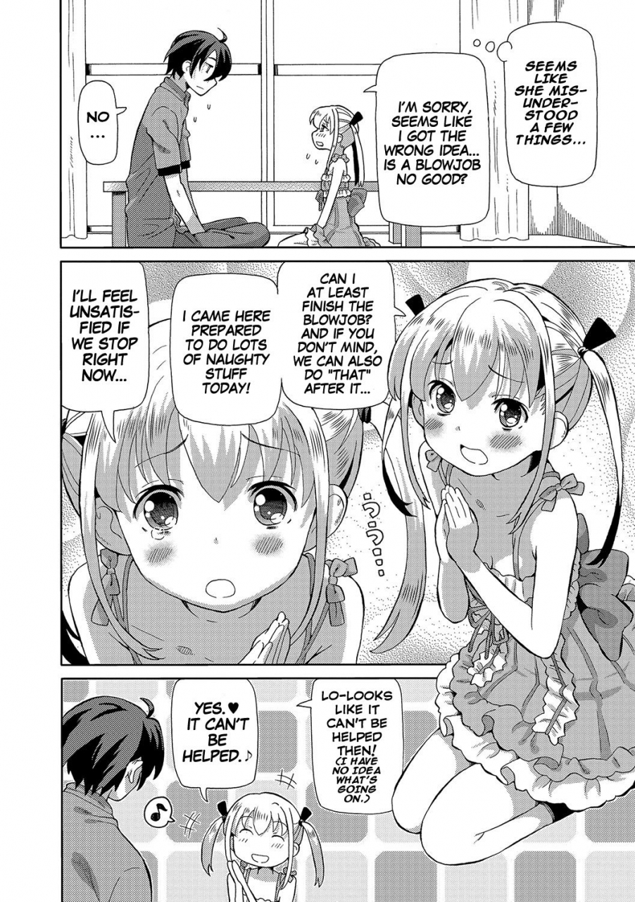 homing-cho-manzoku-ofu-kai-super-satisfying-irl-meeting-digital-puni-pedo-vol-09-english-hennojin