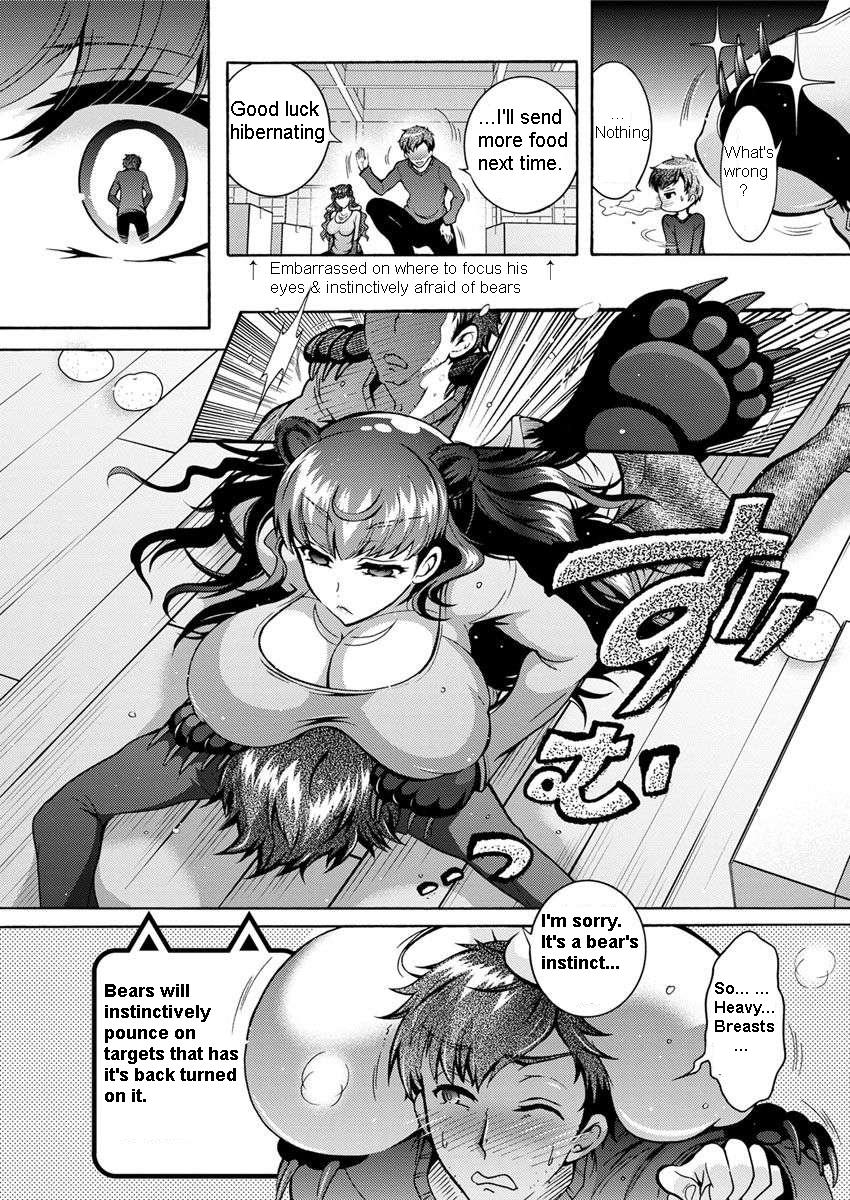 honda-arima-chouchou-nikushokukei-joshi-super-carnivorous-woman-ch-6-action-pizazz-dx-2017-11-english-digital