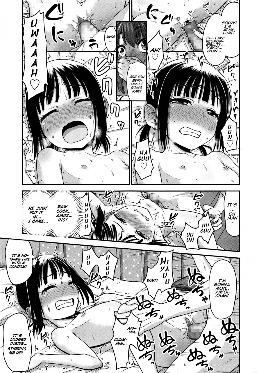 hone-mitaimono-i-want-to-watch-it-comic-lo-2016-01-english-scansforhumanity