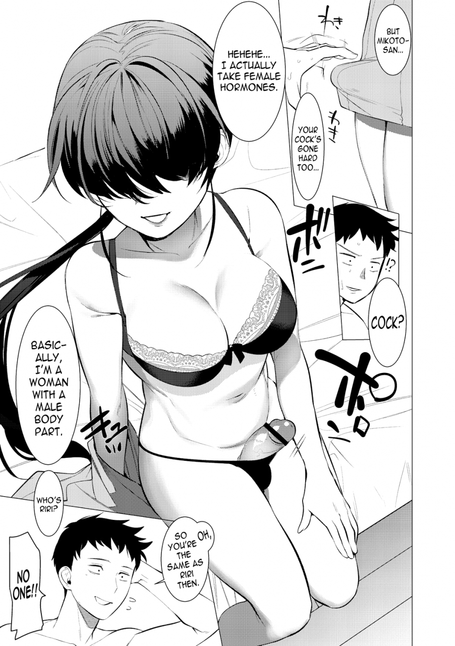 hontoku-saotsuki-honey-to-doukyo-seikatsu-ch-2-3-english-n04h