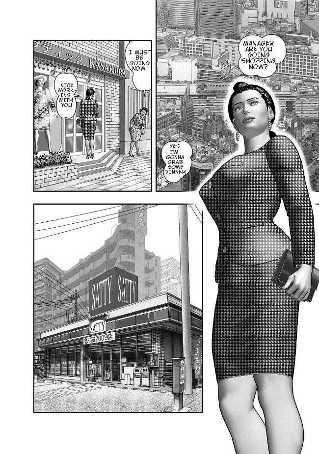 horie-tankei-haha-no-himitsu-secret-of-mother-ch-1-5-english