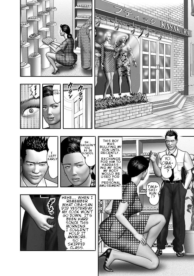 horie-tankei-haha-no-himitsu-secret-of-mother-ch-1-5-english