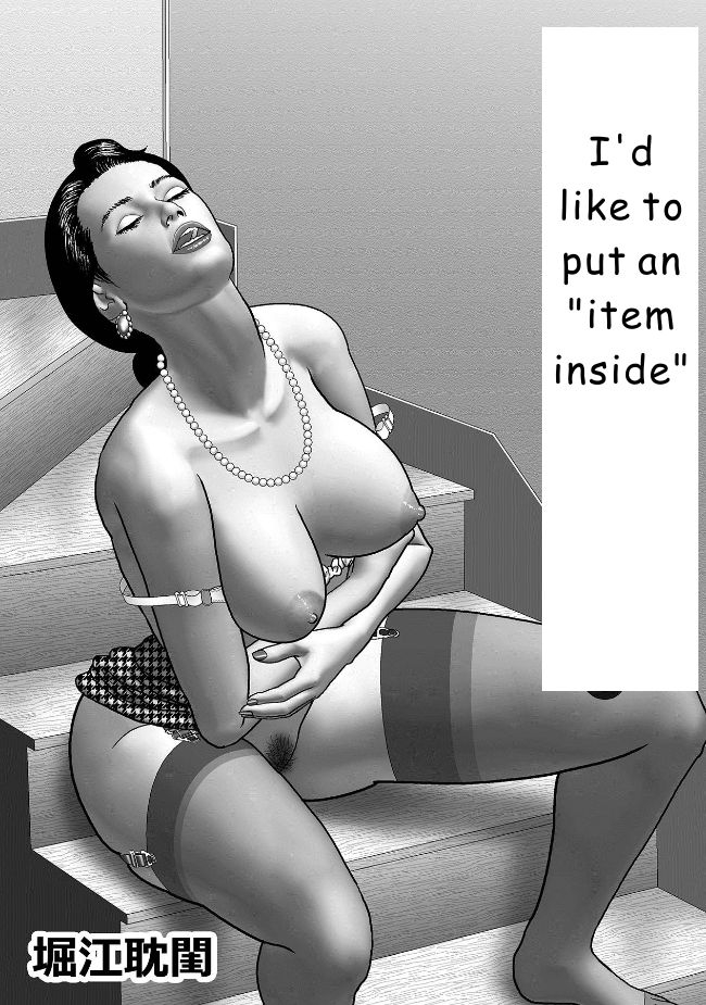 horie-tankei-haha-no-himitsu-secret-of-mother-ch-1-6-english