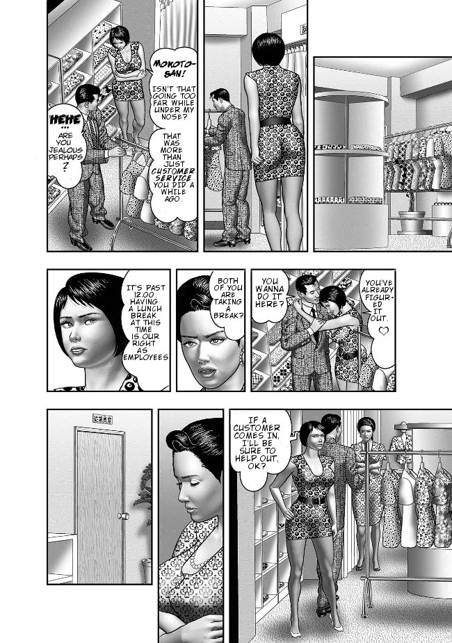 horie-tankei-haha-no-himitsu-secret-of-mother-ch-1-6-english