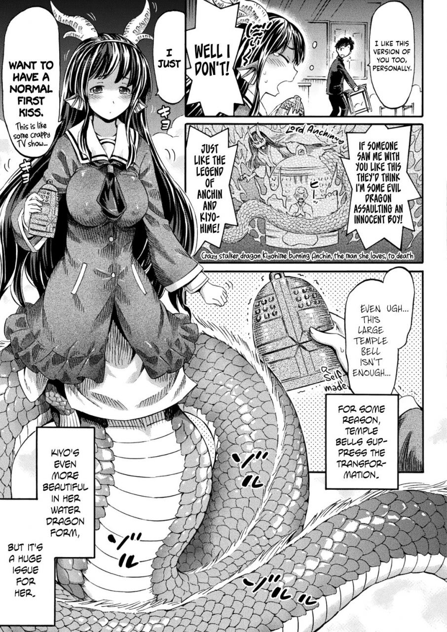 horitomo-boku-no-kanojo-wa-kiyohime-sama-lady-kiyohime-is-my-girlfriend-comic-unreal-2018-06-vol-73-english-dark-mac-palaxius-digital