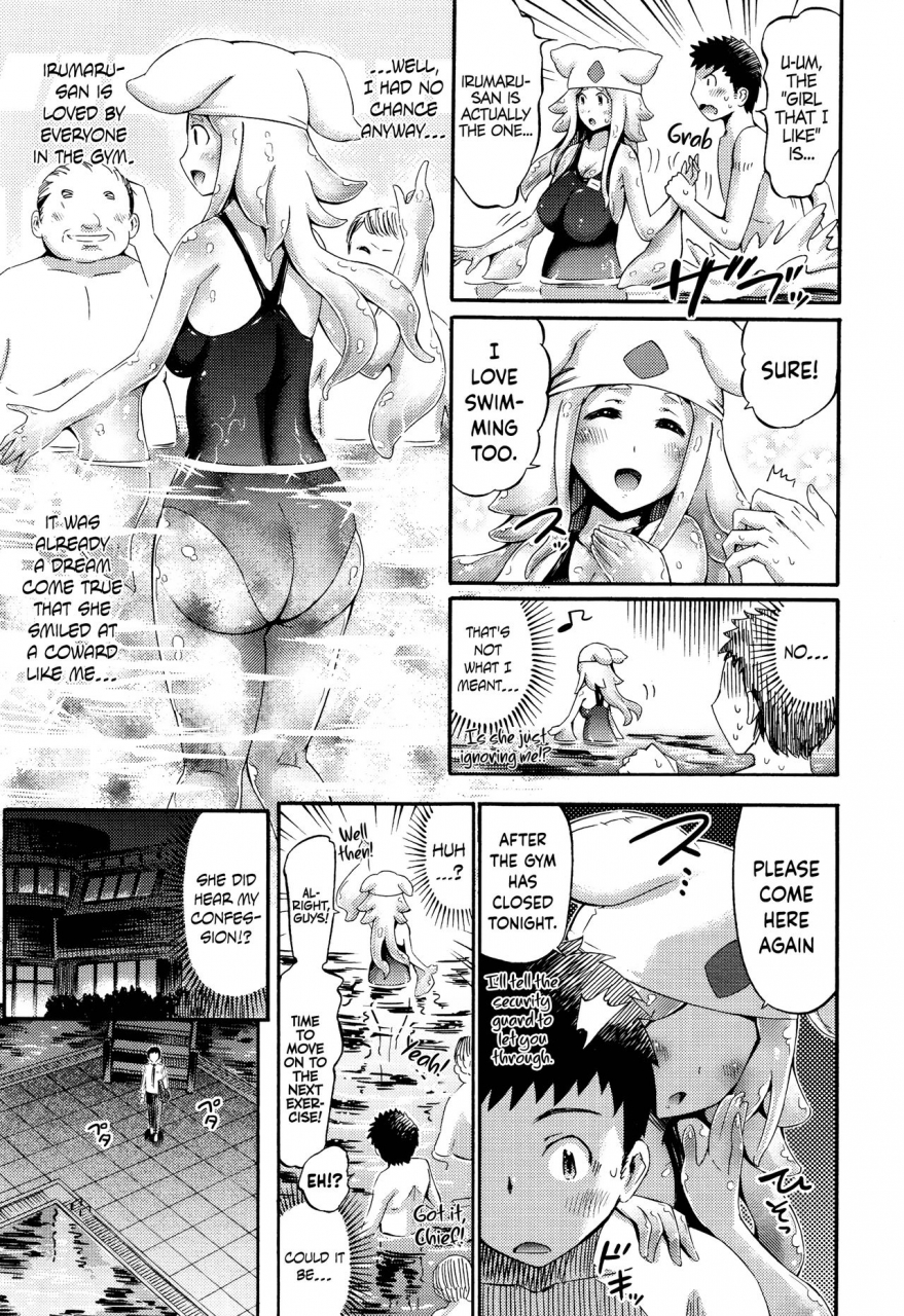 horitomo-lets-clione-fitness-comic-unreal-2015-12-vol-58-english-hennojin