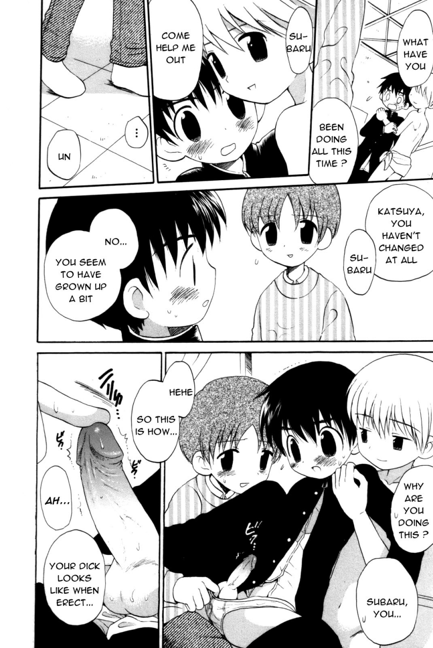 hoshiai-hilo-yukueshirezu-no-pleiad-unknown-whereabouts-of-the-pleiad-shounen-shikou-7-english-shouta-kun