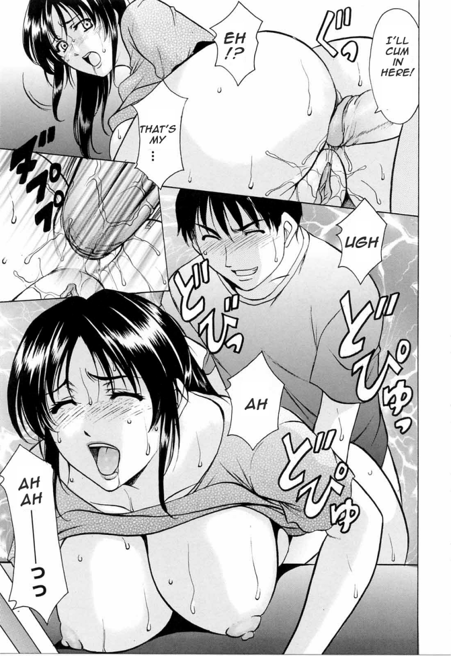 hoshino-ryuichi-yoiko-no-seikyouiku-yoikos-sex-education-saisyoku-inbi-english-amoskandy-decensored