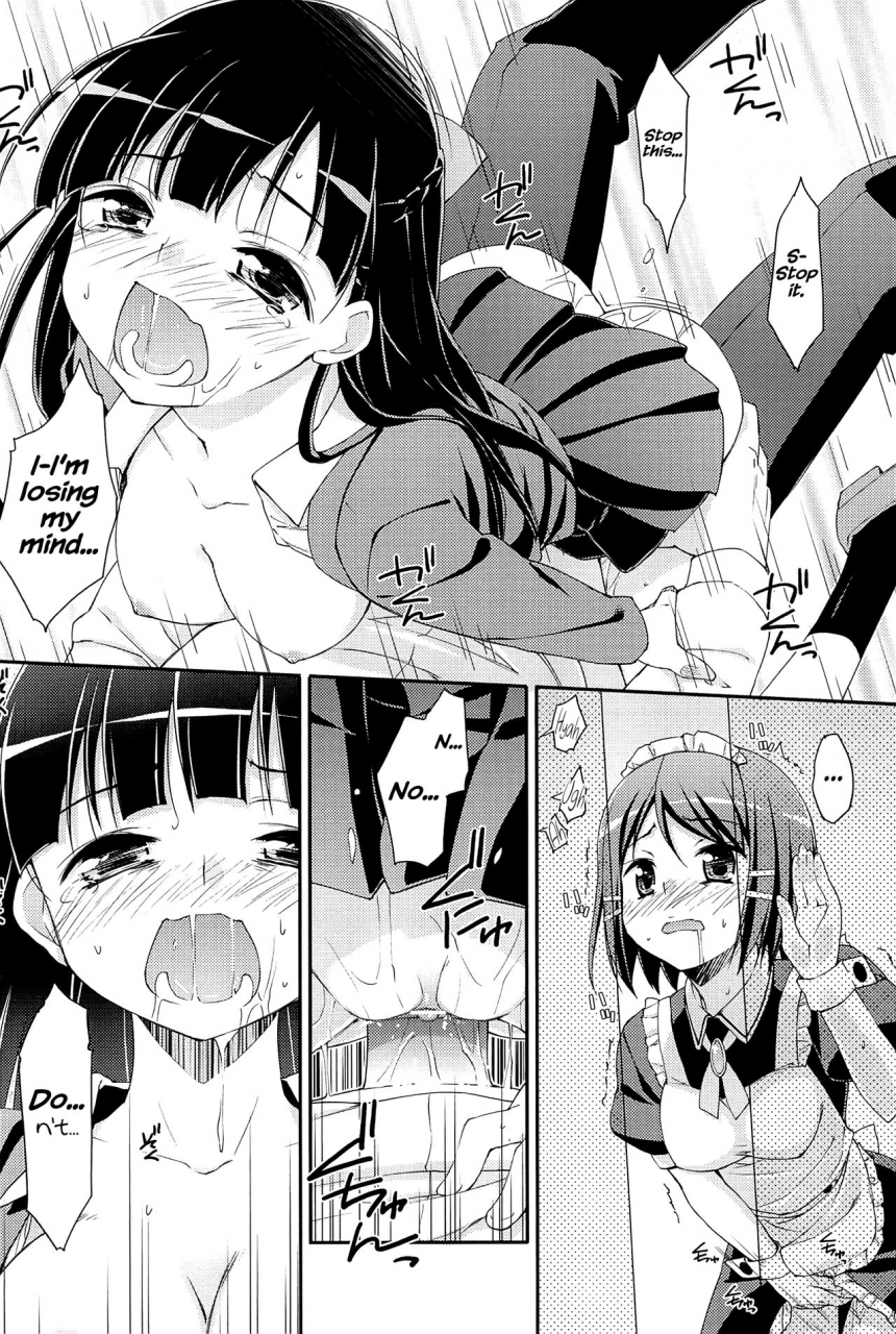 hoshizaki-hikaru-sweet-spot-english-hennojin