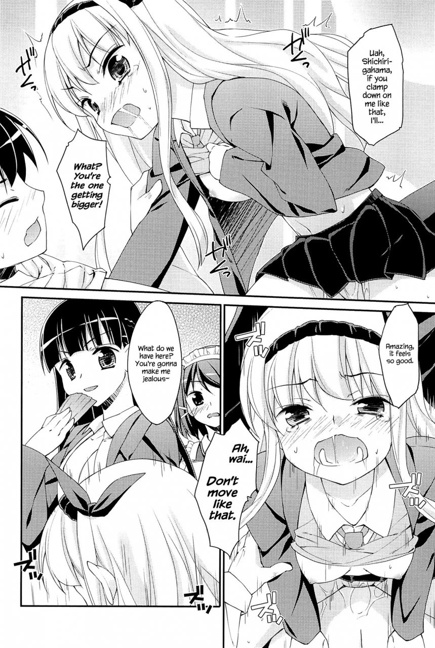 hoshizaki-hikaru-sweet-spot-english-hennojin