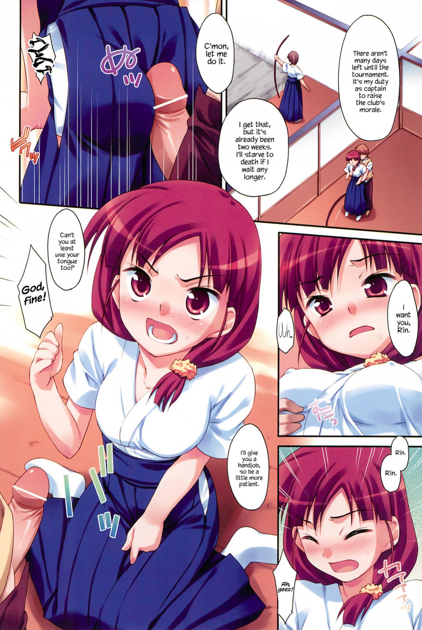 hoshizaki-hikaru-sweet-spot-english-hennojin