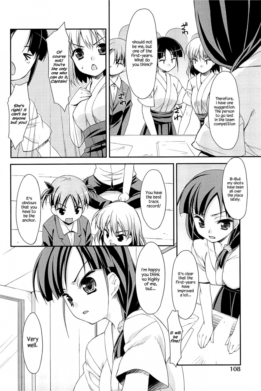 hoshizaki-hikaru-sweet-spot-english-hennojin