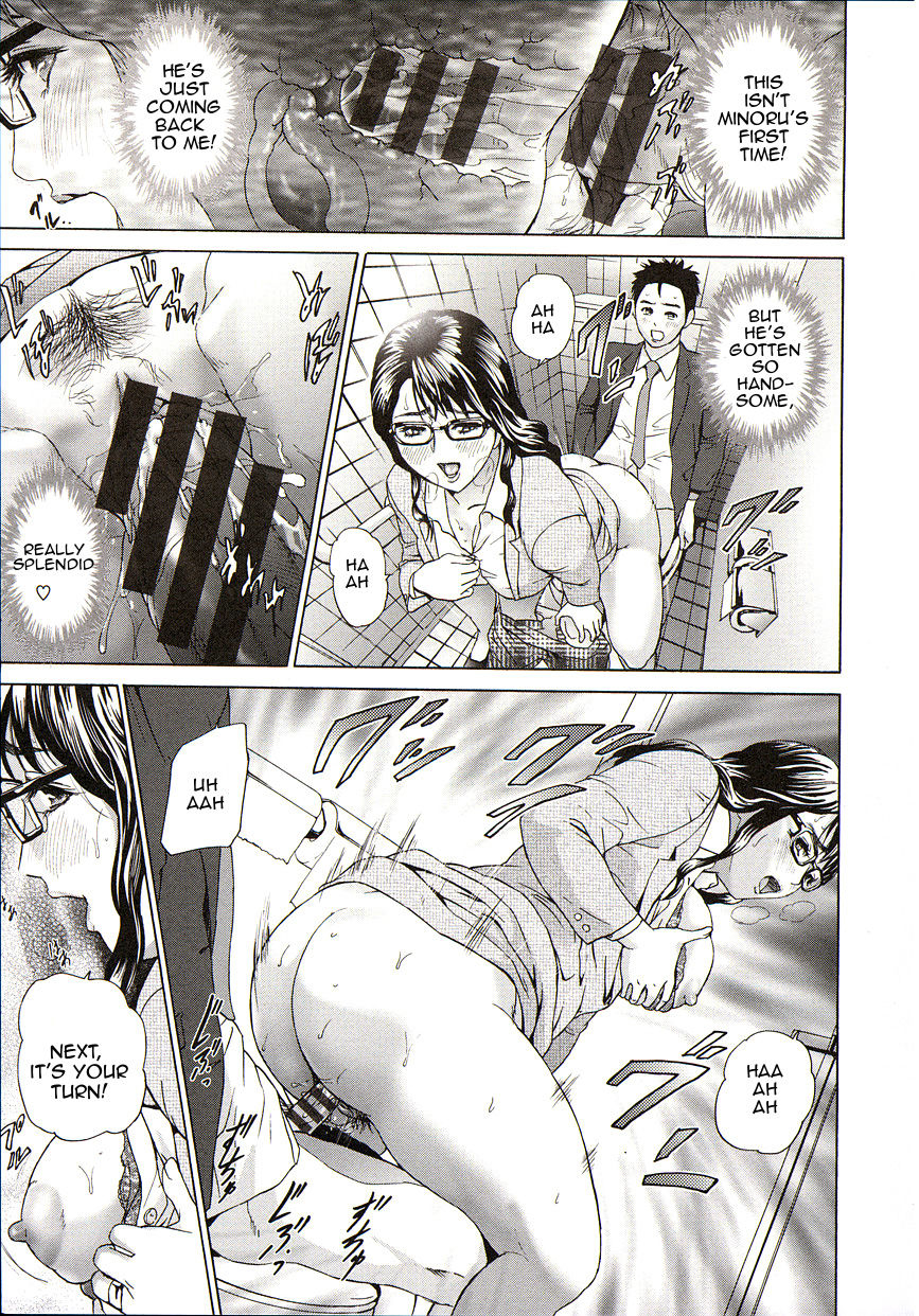 hyji-kyouiku-densha-teaching-train-yubiwa-no-ana-english-amoskandy