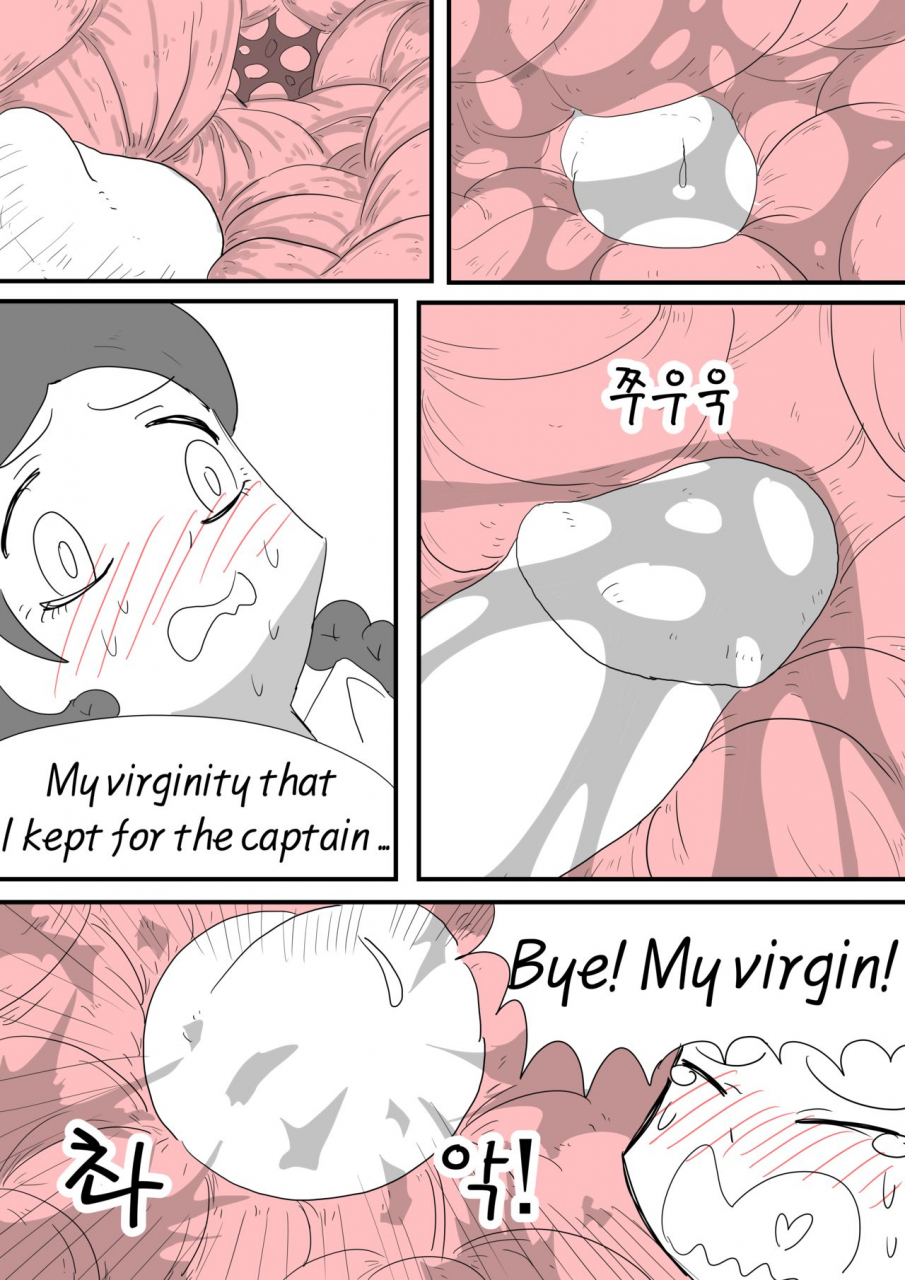 inside-adventurer-series-ch01english-ver