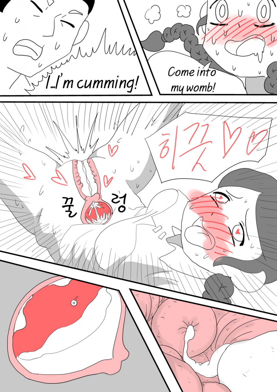 inside-adventurer-series-ch01english-ver