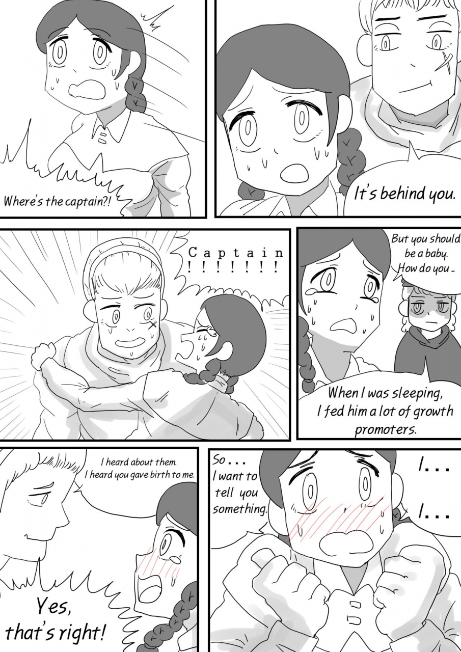 inside-adventurer-series-ch01english-ver