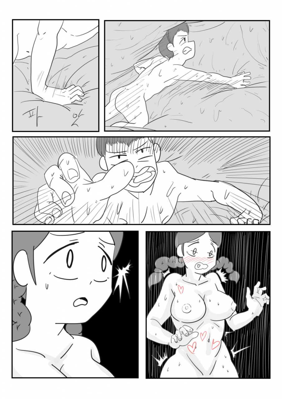 inside-adventurer-series-ch02english-ver