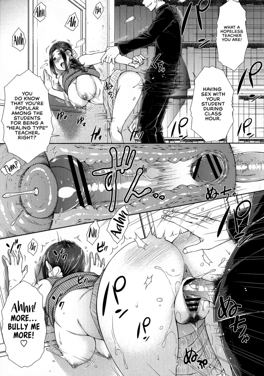 igarashi-shouno-maru-maru-maru-suki-na-boku-no-yome-ga-onna-kyoushi-na-ken-she-likes-sexual-intercourse-in-wives-the-case-of-my-xxx-loving-wife-who-is-also-my-teacher-ch-1-3-english-einhar