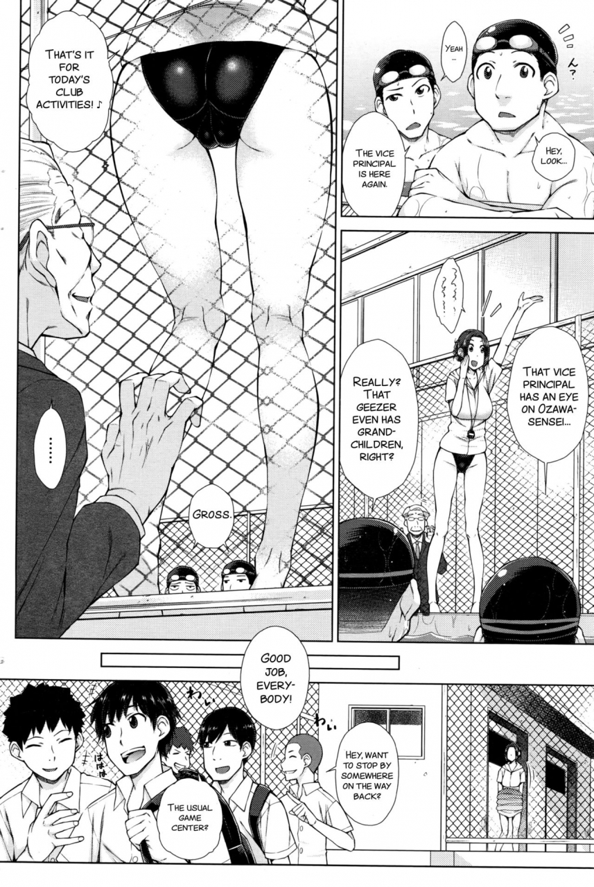 igarashi-shouno-suki-na-boku-no-yome-ga-onna-kyoushi-na-kenengsmdc