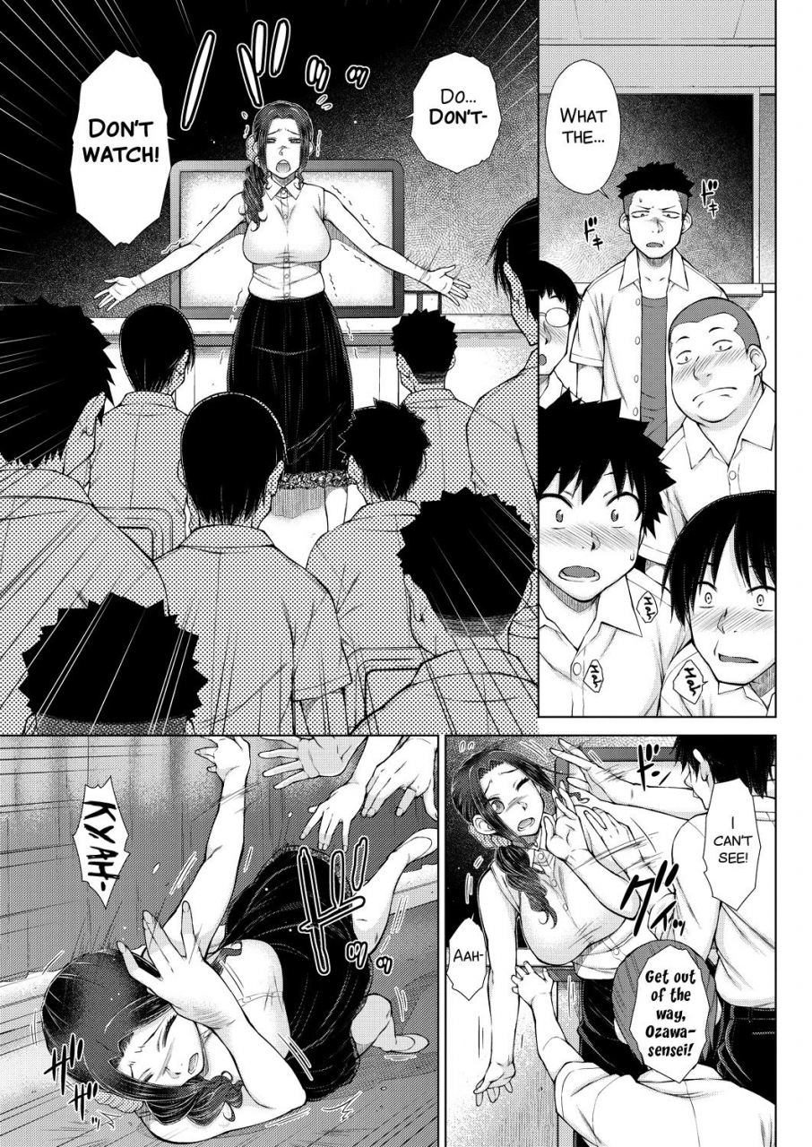 igarashi-shouno-suki-na-boku-no-yome-ga-onna-kyoushi-na-kenengsmdc