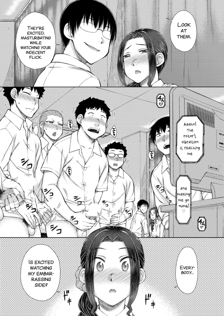 igarashi-shouno-suki-na-boku-no-yome-ga-onna-kyoushi-na-kenengsmdc