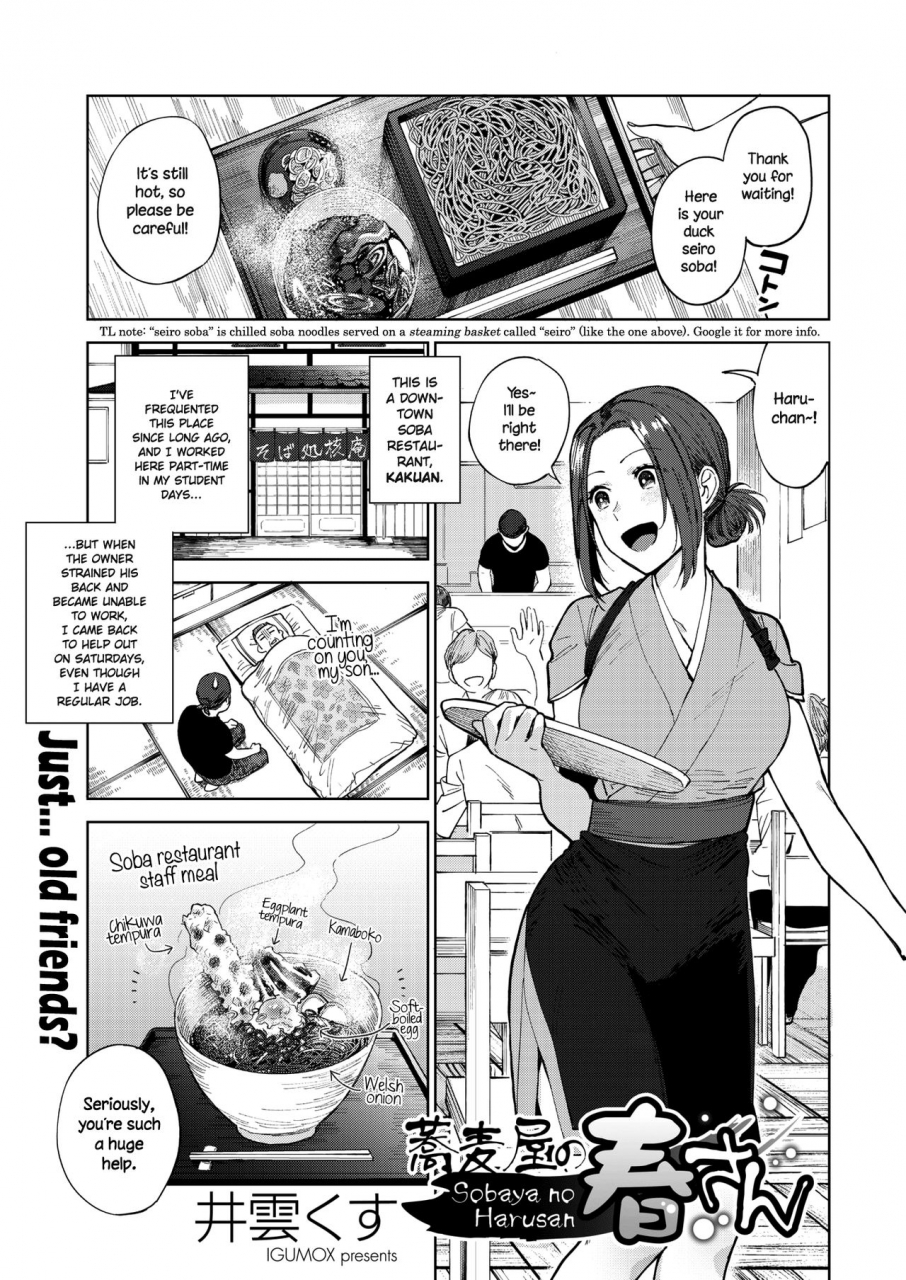 igumox-sobaya-no-haru-san-the-soba-restaurants-haru-san-comic-hotmilk-2019-03-english-necromancr-digital