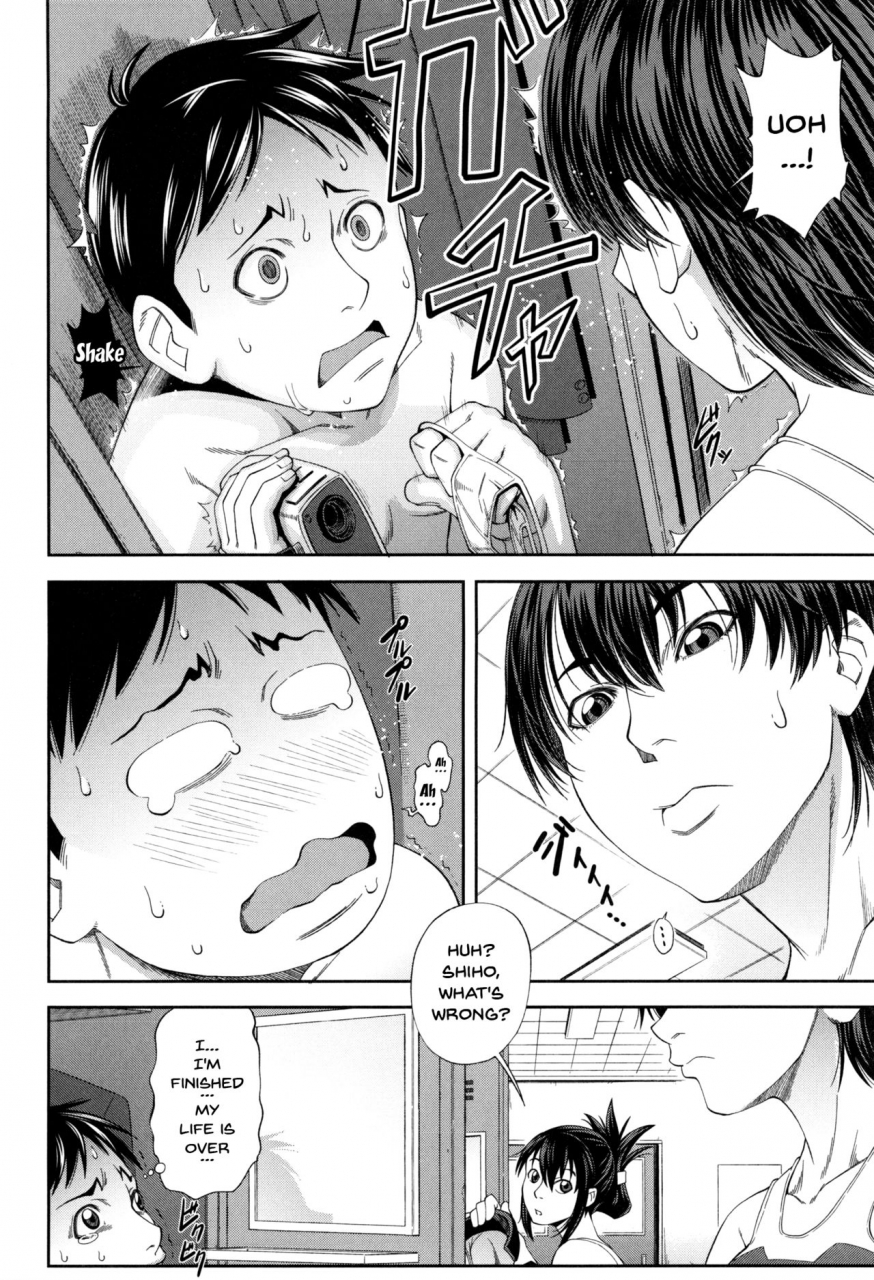 ikumo-taisuke-watashi-ga-toriko-ni-natte-yaru-i-became-a-sex-slave-english-doujinscom