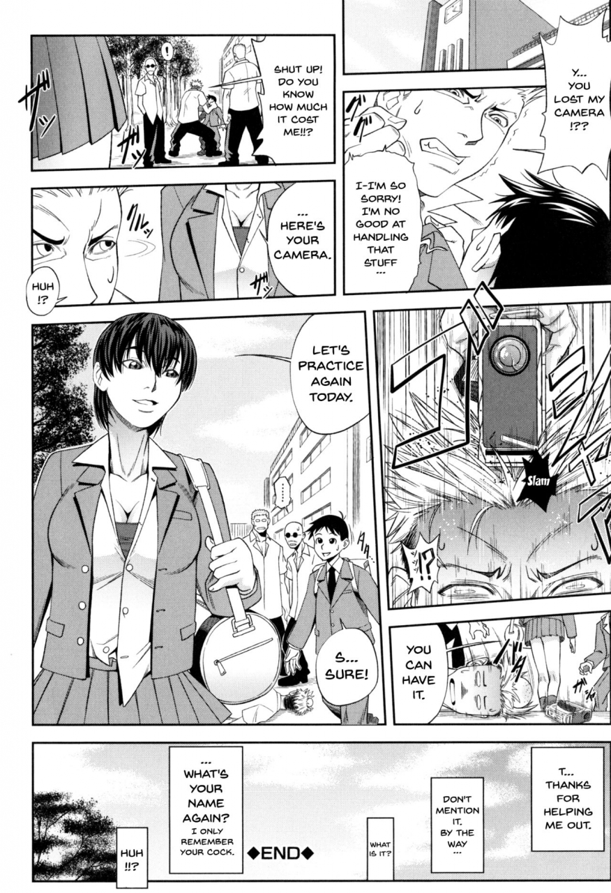 ikumo-taisuke-watashi-ga-toriko-ni-natte-yaru-i-became-a-sex-slave-english-doujinscom